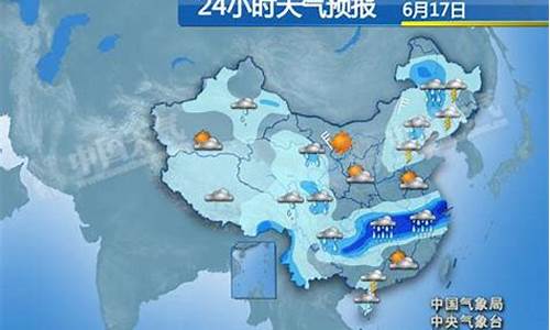 灵溪天气预报24小时_温州市灵溪镇天气