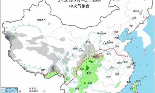 陕北未来一个月天气预报_陕西下雪了吗最新