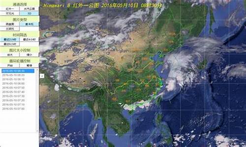 天气24小时预报佳木斯_佳木斯天气预报24小时天气预报