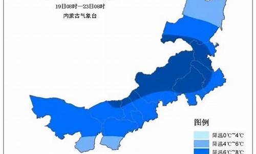 呼市天 气温怎么样_呼和浩特6月份气温是多少