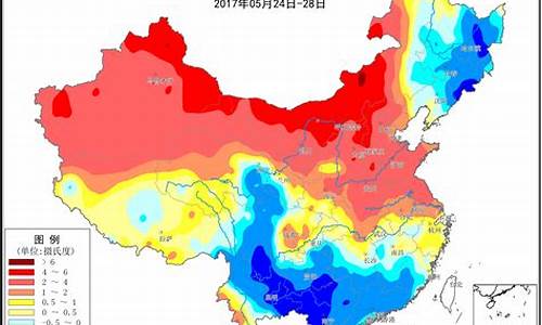 巩义市11月份天气情况_巩义十一月份天气