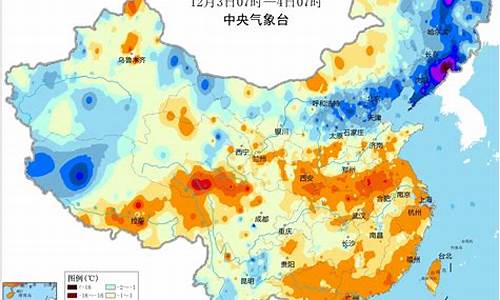 蟹爪兰的叶子能吃吗_北方天气2月1号