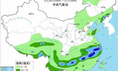 东戴河一周天气预报15天_东戴河一周天气预报报