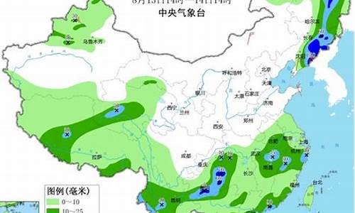 龙岗未来十五天天气_龙岗未来三天天气