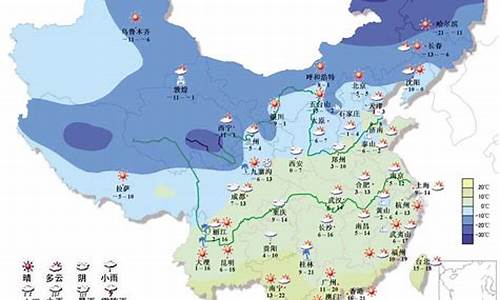 11.15号天气预报_11月15号全国天气预报