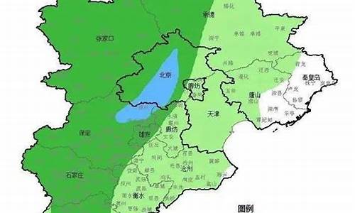 霸州1月份天气_霸州半月天气预报