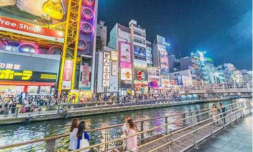 大阪7月天气预报_大阪7月天气预报30天