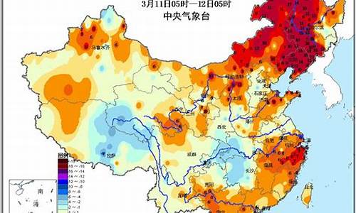 中央气象中长期天气预报_中央气象台长期预报