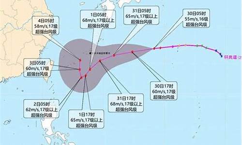 佛山市高明天气30天_广东佛山市高明天气预报