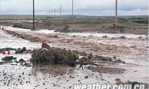 乌拉特中旗天气预报_乌拉特中旗天气预报一周7天