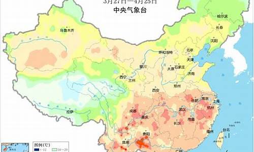 宁波天气30天查询结果_宁波近30天天气气温