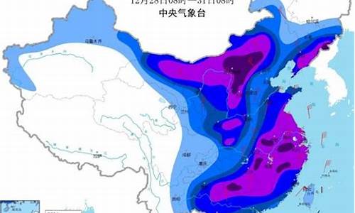 福建三明沙县天气预报一周_福建沙县天气预报一周天气