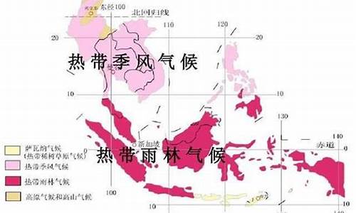 曼谷温度查询一周天气_曼谷常见天气类型天气