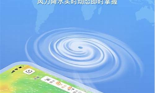 灵寿定位天气预报_灵寿定位天气预报15天