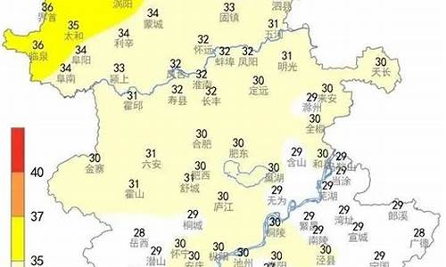 亳州天气预报天气15天查询结果_亳州天气预报15天气