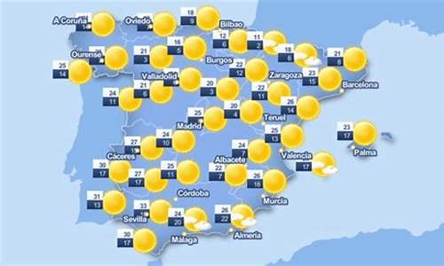 西班牙的天气温度_西班牙天气预报本周