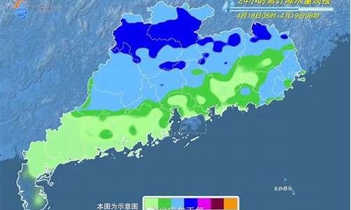 河源台风天气预报_河源 台风