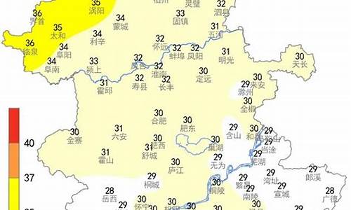 安微临泉天气预报_安微省临泉天气