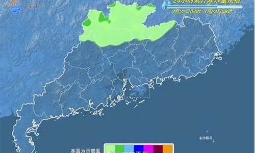 韶关龙归天气预报30天_韶关龙归天气预报