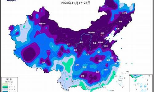 5月20日天气预报查询_5月20天气情况