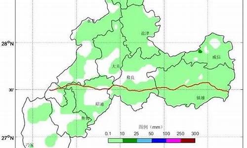 昭通威信天气预报30天_昭通威信天气预报温度