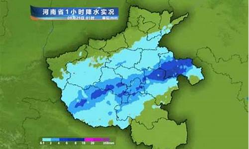 河南省南召预报天气_河南南召天气预报15天查询