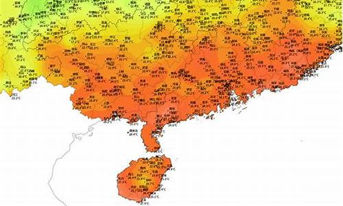 海口一个月天气预报30天查询结果_海口一个月天气预报