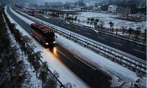 九龙仓华发天荟值得买吗_雨雪天气湖州交通