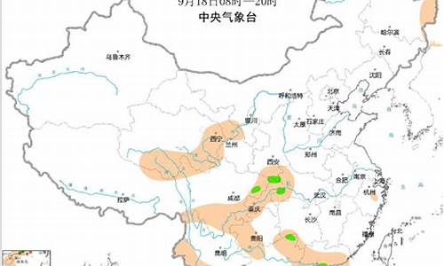 重庆璧山的天气预报_重庆璧山天气预报15天查询