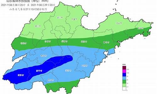 山东临沂天气预报一周15天_山东临沂天气预报一周7天