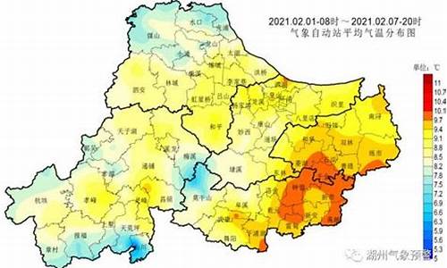 湖州2020天气_2013湖州天气