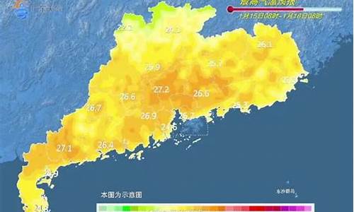 湛江天气几月份变冷_湛江几号天气冷啊