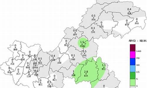 重庆城口天气预报天气预报_重庆城口天气预报查询