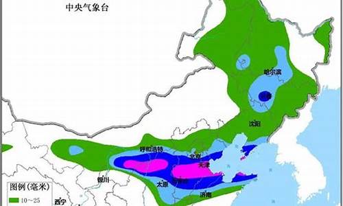 华北未来七天降雨量