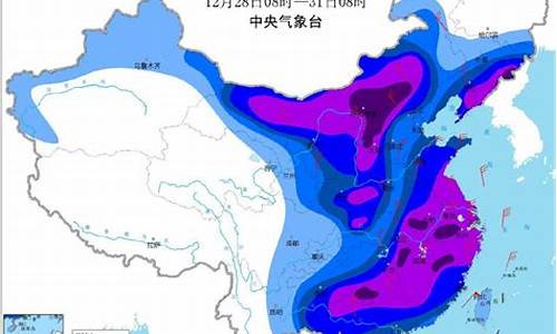 无锡2019年最低气温