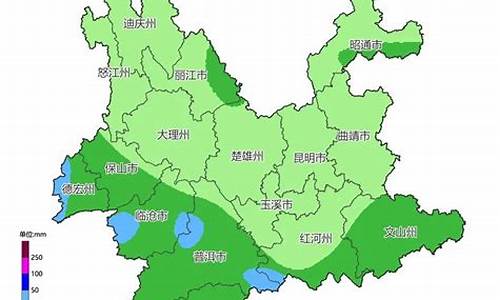 7月底去昆明天气预报